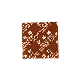 Sheet Desiccant for Food A3030 100 Sheets 1.2 inches × 1.2 inches × 0.03 inches Domestic Product