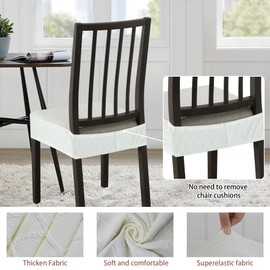 DREAHOTEXTIL Dining Chair Covers,Seat Covers for Dining Room Chairs Set of 4,Stretch Jacquard Kitchen Chair Covers,Removable Washble Dining Room Chair Seat Cover,Chair Slipcovers Protector (White)