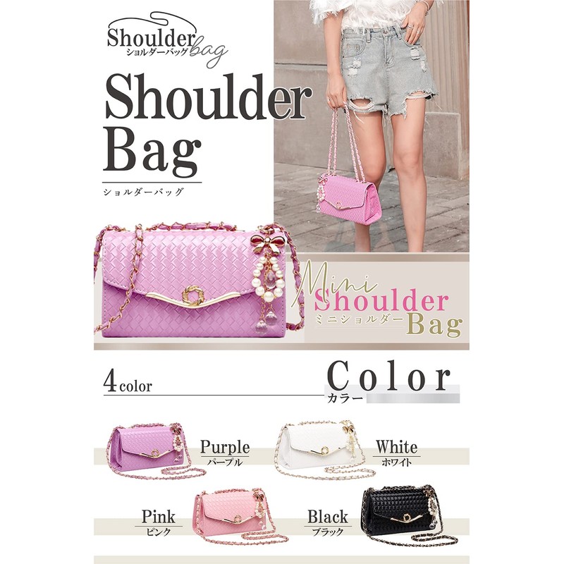 T.Y.ryanryan Women's Shoulder Bag, Cross-body Shaped, Smaller, Mini Bag, Chain,