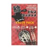 FMS Shimizu Seisakusho Namazuki Barn Cushion Value Set, Pack of