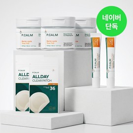 Picam [Puberty Emergency Calm Set] Barrier Cycle Toner Pads 60 sheets x 3 + Centella Spots x 2 + Spot Patches x 2 / [사춘기긴급진정SET] 베리어사이클 토너패드 60매X3개+센텔라스팟X2개+스팟패치X2개