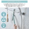 Toffy/Toffee CL-MSQ2 Magnetic Squeegee, Foldable, Pale Aqua)