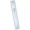 Lucite Mezuzah Case Waterproof - Medium