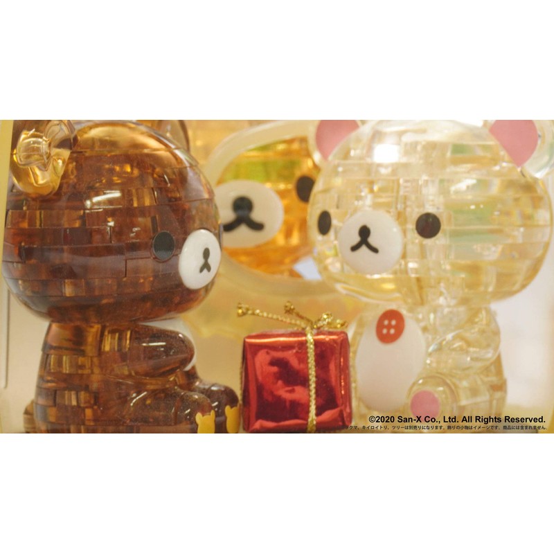 Beverly 50264 Korilakkuma & Chiroi Bear Acorn House 65 Piece