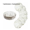 7PCS Drink Coaster Reversible Leather Round Platinum Marble Appearance 10cm