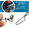 QISHUO Blue Bearings, Swivel, with Snap, High Strength, Stainless Steel