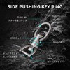 KeyUnity KA15 Titanium Keychain, 360° Rotating Connector, Non-Separable, Quick Release