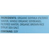 West Soy Original, 32 oz