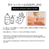 tuzuru 3 Pcs Set 15cm X 21cm Cross Sticker Tattoo