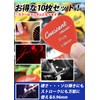 Crescent Guitar Strap, Guitar Picks, 10 Pieces, Rock Acoustic Guitar,