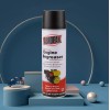 Aeropak Engine Degreaser is a concentrated solvent based degreaser 17oz