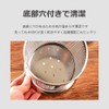 lifactlab. Chopstick Stand, Stainless Steel, Tabletop, Cutlery Stand, Drainer, With