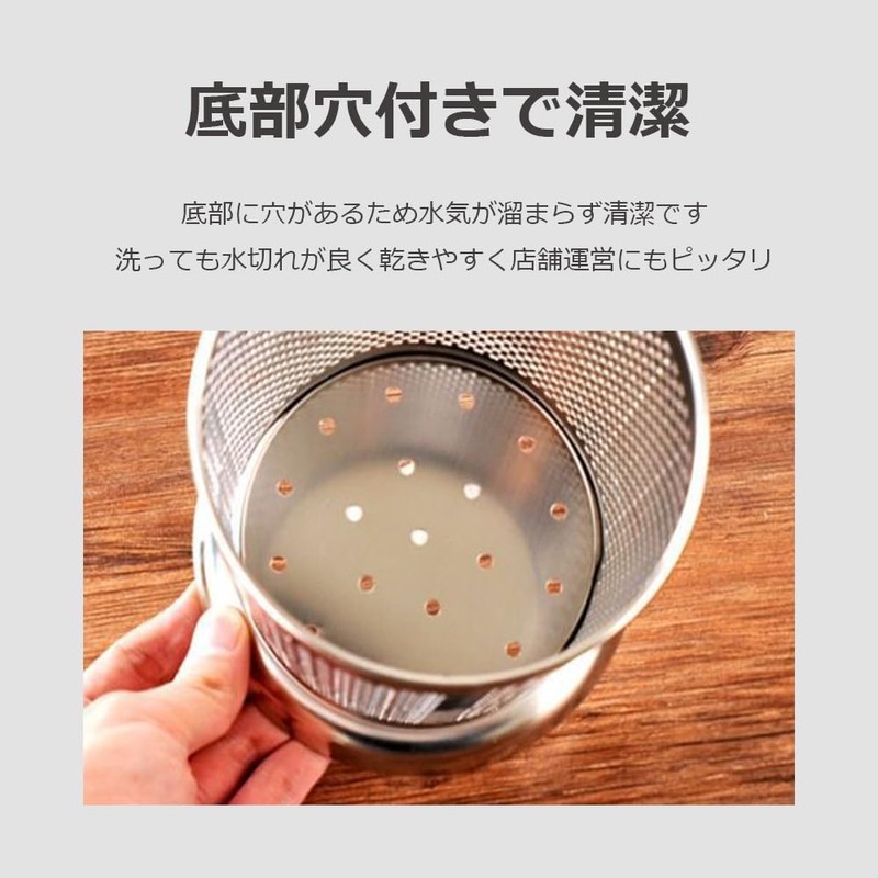 lifactlab. Chopstick Stand, Stainless Steel, Tabletop, Cutlery Stand, Drainer, With