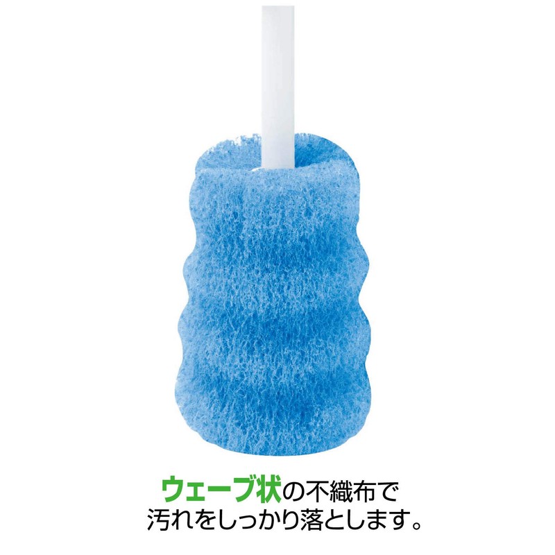 OHE My Pasti 3 Canopy Pot Wash