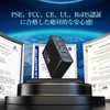 GaNIV 2025 Latest 100W PD Rapid Charger, Ultra Lightweight, Ultra