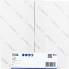 Bosch 1 x Pro Suction Hood (Diameter 115, 125 mm,