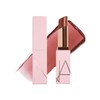 NAS NARS Afterglow Lip Balm - Triple X / 나스