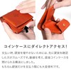 Beh- Box-shaped Coin Purse, Large Capacity, Tochigi Leather, Genuine Leather,