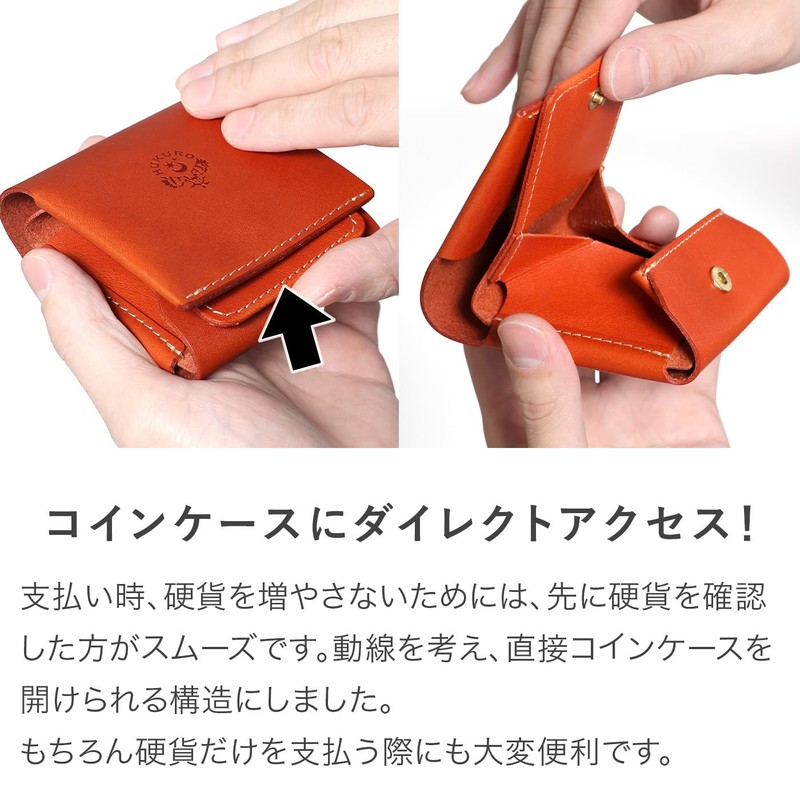 Beh- Box-shaped Coin Purse, Large Capacity, Tochigi Leather, Genuine Leather,