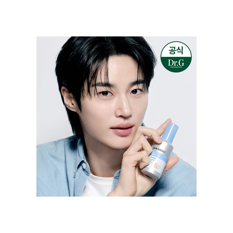 Dr.G Skin Boost PDRN Sun Serum 50ml / 닥터지 스킨부스트