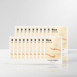 MISSHA [MISSHA] (10+10) Airy Fitting Sheet Mask [Rice] 20 Masks Set