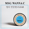 Vibla MSG Multi Extension Gel White WANNA W 25g /