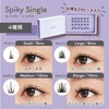 Ollio Spiky M Glue Free Partial False Eyelashes, 3 Bundles,