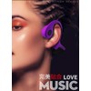 Bone Conduction Headphones Bluetooth 5.0 Open Ear Wireless Titanium HiFi