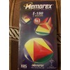 Memorex E180 SHG Video Tapes