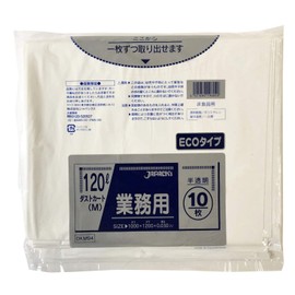 Japax DKM-94 Garbage Bags, Translucent, 120 L; Width 39.4 x Height 47.2 inches (100 x 120 cm), Thickness 0.001 inch (0.03 mm), Large Plastic Bag, Commercial Use, Eco Type, Pack of 10