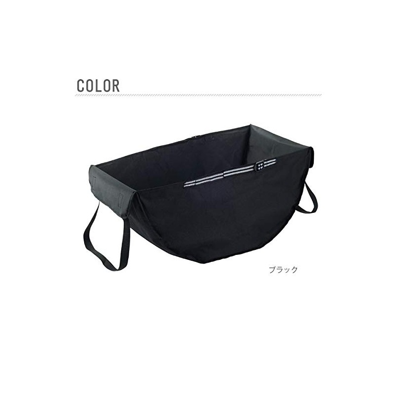 Naikai-industry Hammock Bag, Black, Approx. 23.8 x 12.8 x 11.8