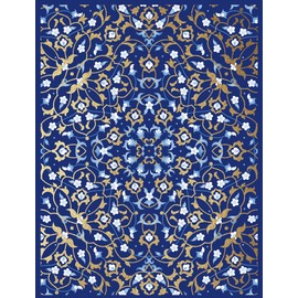 Blue Pattern Journal