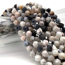 ABCGEMS Mexican Parral Dendritic Agate Beads (New 20 Facets Star Cut- More Reflection, Less Weight) Natural Gemstone DIY Jewelry Making - Healing, Energy, Precision-Star-Cut, 8mm