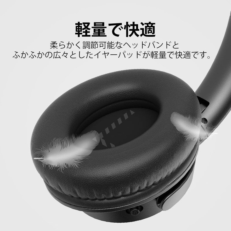 Avantree Ensemble - Wireless TV Headphones with Optical Digital/AUX/Bluetooth Audio
