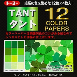 toyo tanto 12 color paper green