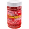 Wel-Pac Kizami Shoga Pickled Ginger, 11.50 FZ