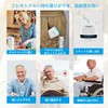 LIOTOIN Calling Bell Nursing Care Buzzer Nurse Call Home Wireless