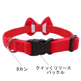 WDPAWS Dog Collar, Dog Collar, Small, Medium and Large Dog Collar, Cute Bowknot Included, Lightweight, Non Slip, Made of Soft Velvet, Breathable, Soft, Adjustable Size (Red, M)