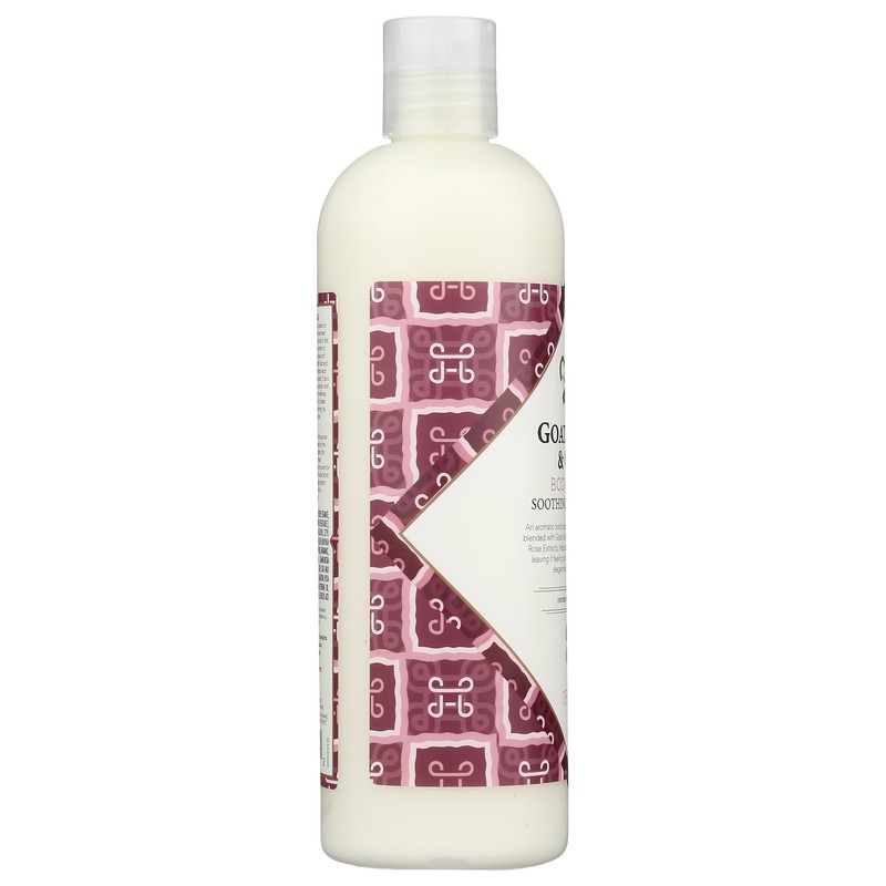 Nubian Heritage Lotion, Goats Milk and Chai, 13 Ounce