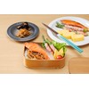 Le Creuset Chopsticks, Serving Chopsticks, Marine Blue, Made in Japan