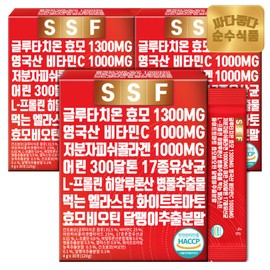 Sunsoo Food (현대Hmall)순수식품 글루타치온 3박스(90포) / 비타민C 저분자 피쉬 콜라겐 엘라스틴 효모 비오틴 (Hyundai Hmall) Pure Food Glutathione 3 Boxes (90 Pouches) / Vitamin C Low Molecular Fish Collagen Elastin Yeast Biotin