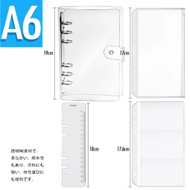 Leobro Personal Organizer, Transparent Binder, Bible-Size Notebook, PVC Clear Material, Soft, Includes Bodan, A6 Clear Pockets, 2 Ruler Included, Notebook