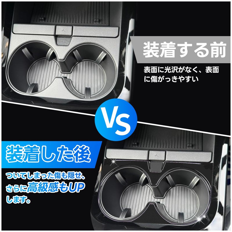 Toyota 5th Generation Prius 60 Series Drink Holder Sanquuqoo MXWH60