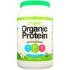 All Gain Plant Base Protein Vanilla Flavor 920g / 올게인