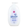 Johnson's Baby Lotion White 500ml / 존슨즈 베이비 로션 화이트 500ml