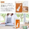 YOSHIKAWA Tatsu Bookend, Violin Pattern, Tea, Bookstand, Musical Instruments, Music,