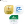 VT Capsule Mask 7.5g*3ea, Type:Hyalon