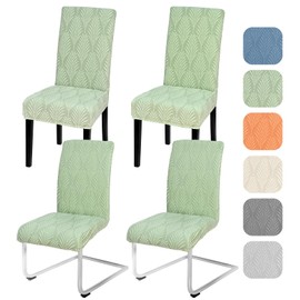 Alishomtll Stretch Chair Covers, Set of 4/6 Chair Covers, Universal for Swing Chairs, Leaf Jacquard Dining Room Chairs Cover, Removable Chairs, Protection for Kitchen, Banquet, Wedding, Party (Green
