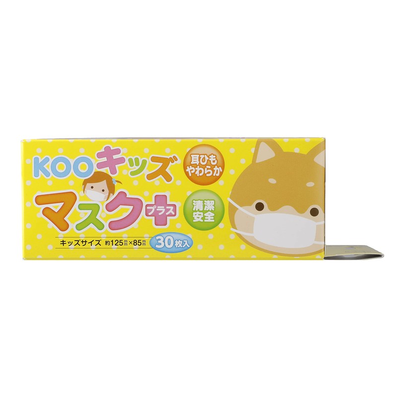 [Nationwide Mask Industry Member] Non-woven Fabric Mask KOO Kids Mask