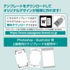Sasagawa 44-7661 Display Card Original Works OA Necklace with Pockets,